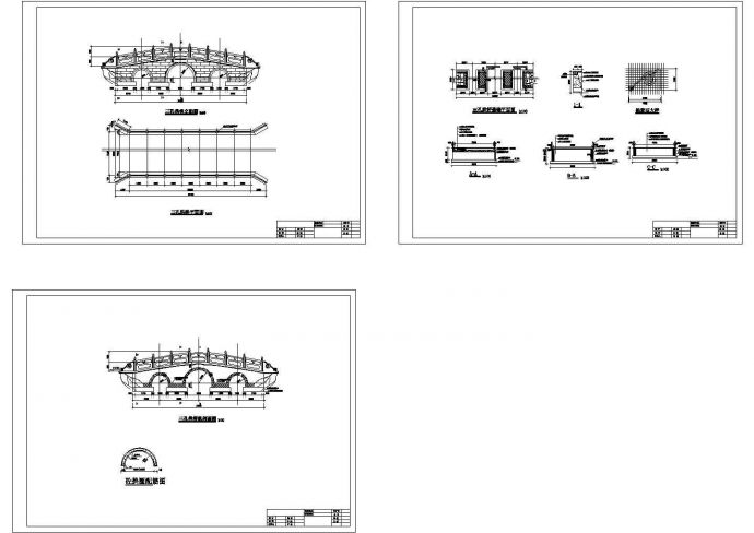 某带有金山石镇石的三孔拱桥建筑设计施工图_图1
