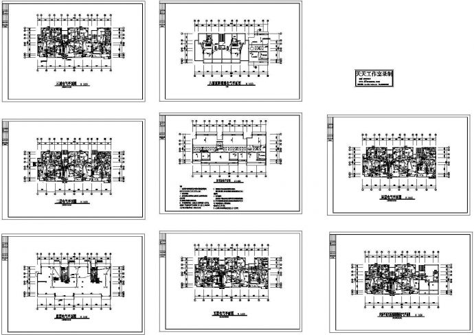 古山小区六层住宅楼电气系统设计施工cad图纸，共八张_图1