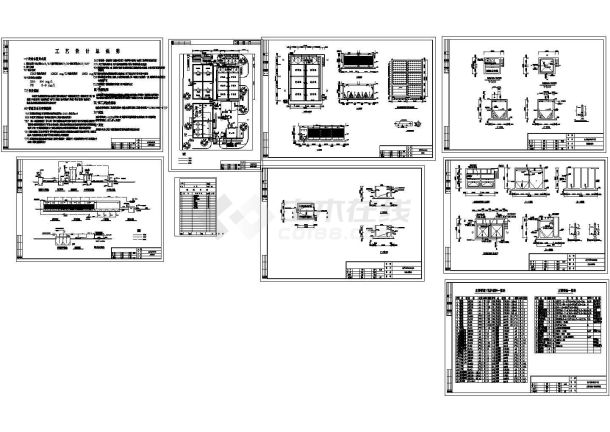 某化工企业废水处理工艺图cad图纸.共九张-图二
