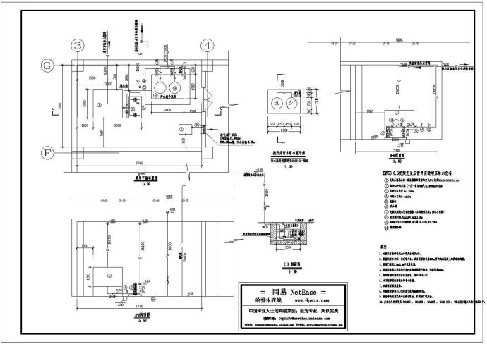 某小区生活用水变频泵房设计全套cad施工图纸（标注详细）_图1