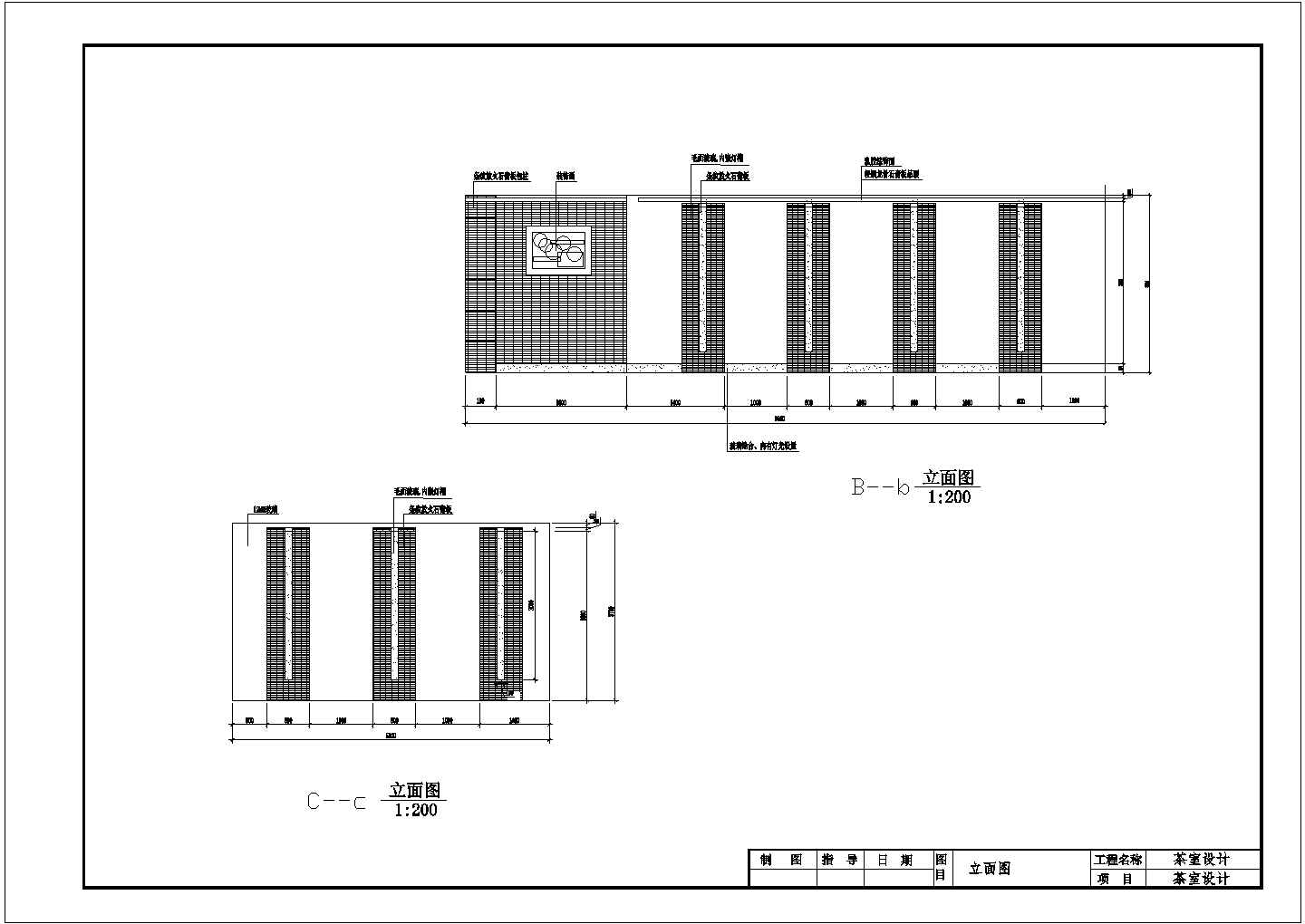 二层不规则中小型茶室建筑设计方案cad图纸(长30米宽15米)
