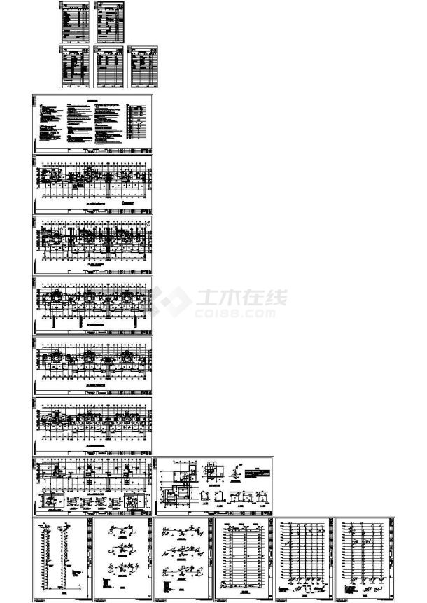 某地区普通住宅楼给排水全套图（含设计说明）-图一