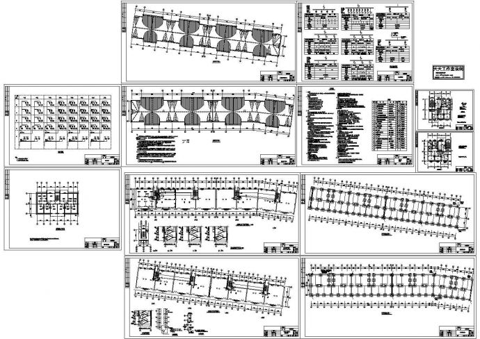 五层底商住宅楼电气系统设计施工cad图纸，共十二张_图1