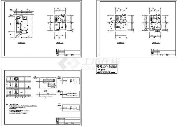 三层带夹层住宅楼电气系统设计施工cad图，共三张-图一