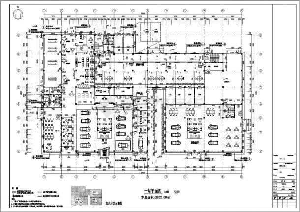 斯柯达汽车2层4S店修车库建筑设计施工图-图一