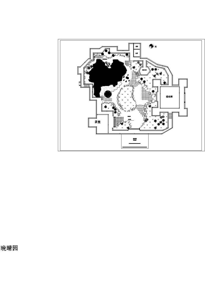 晚晴园绿化规划平面图._图1