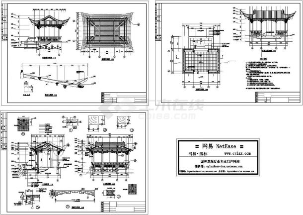杭州某公园内水榭建筑设计全套cad施工图（标注详细，含设计说明）-图一