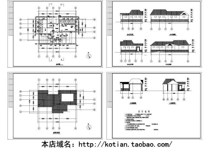 100平米单层砖混结构欧式公厕建筑设计施工cad图纸_图1