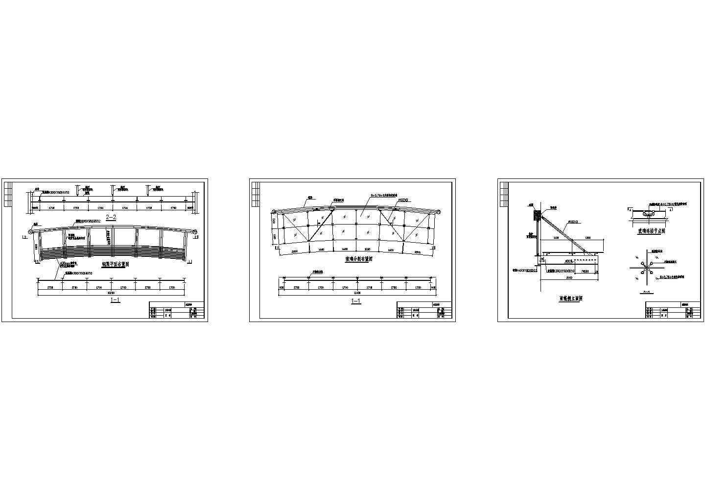钢结构雨蓬方案结构设计cad施工图