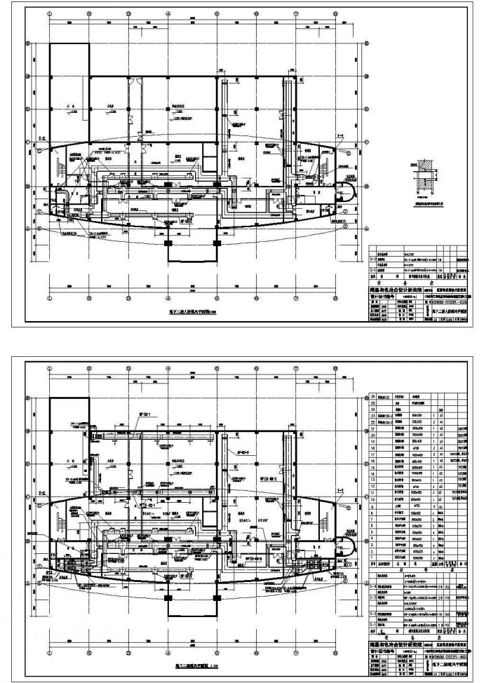 某十四层框架结构质监楼中央空调系统设计cad全套施工图（含设计说明）_图1