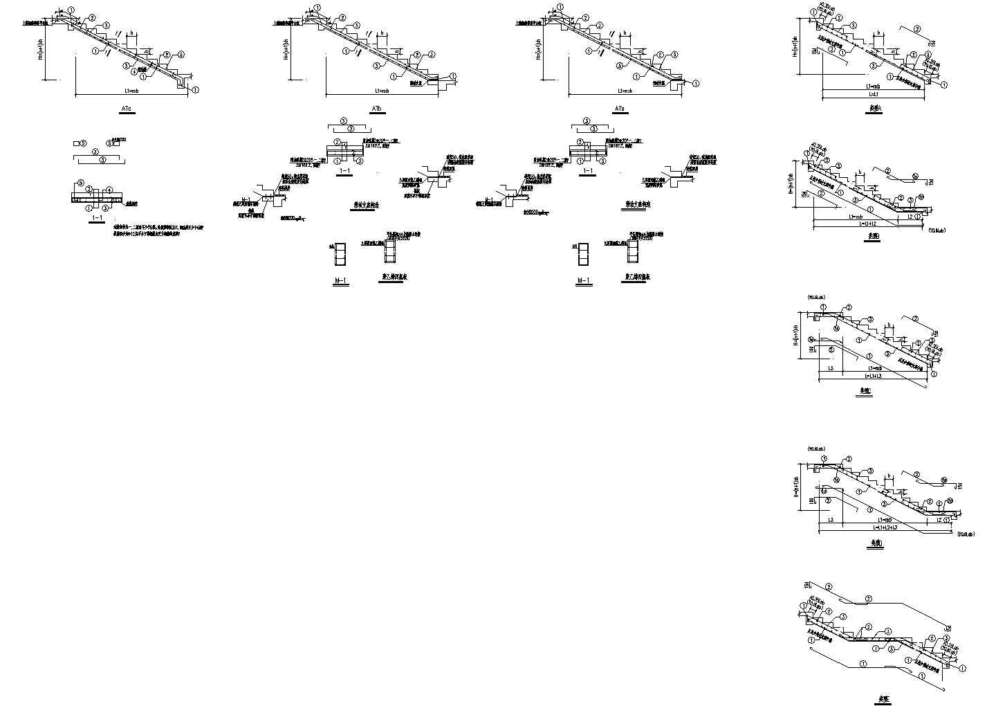 常用板式楼梯简图及节点详图