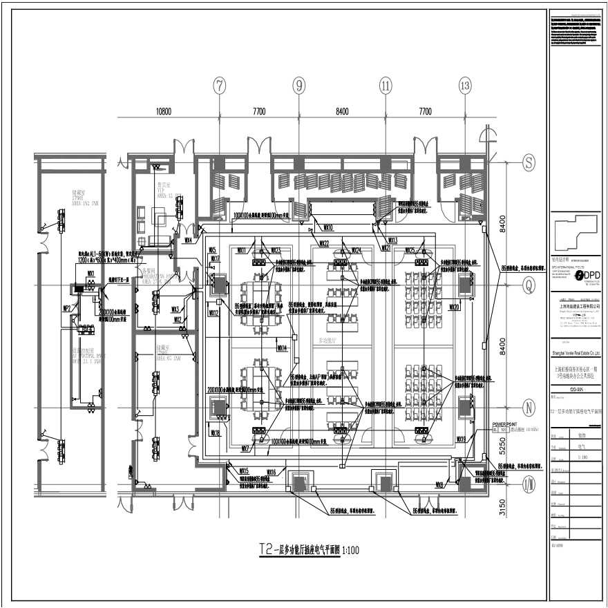 Q0-006-T2-多功能厅插座电气平面图.pdf-图一