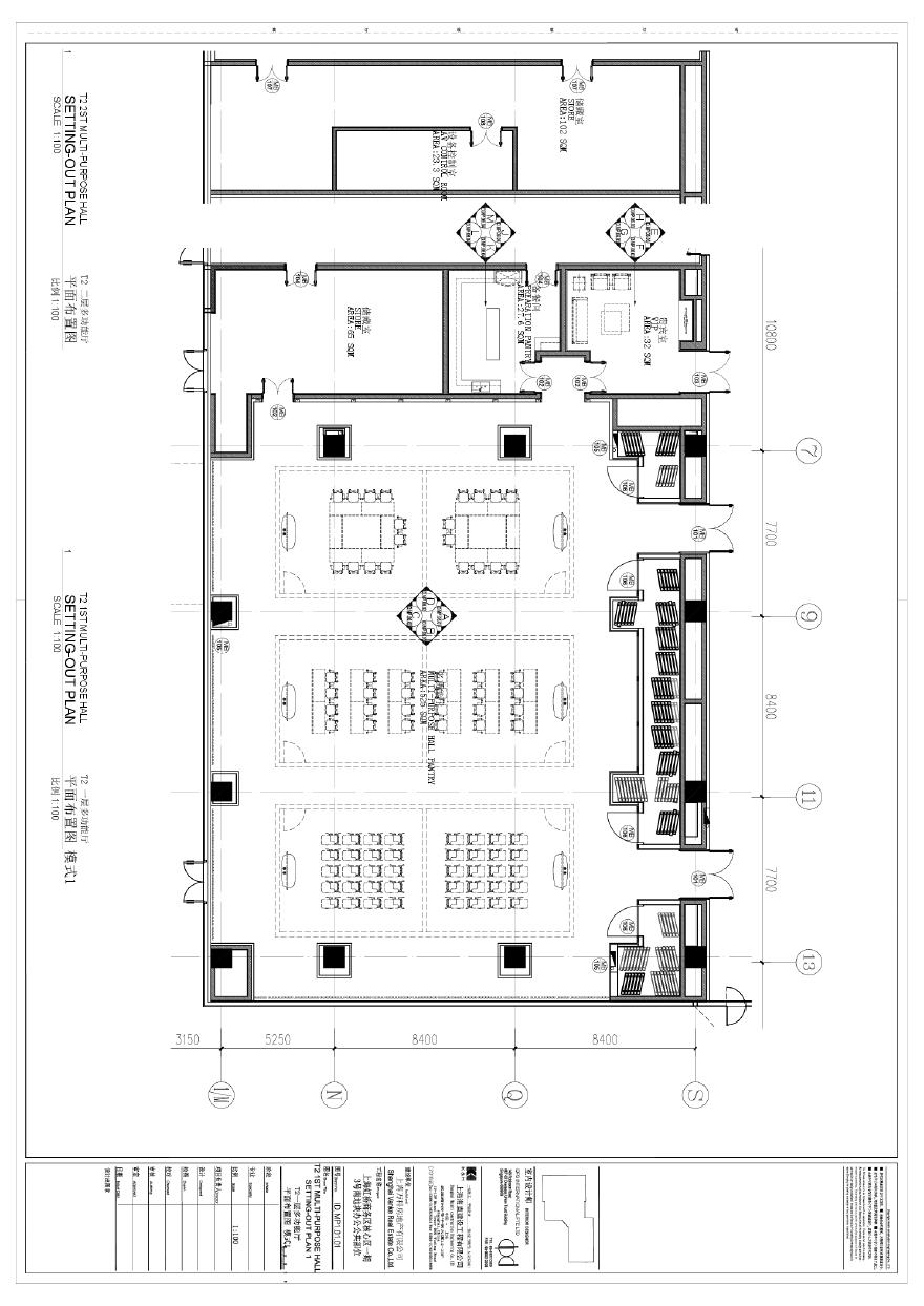 2017-5-12-T2-多功能厅平面.pdf-图一