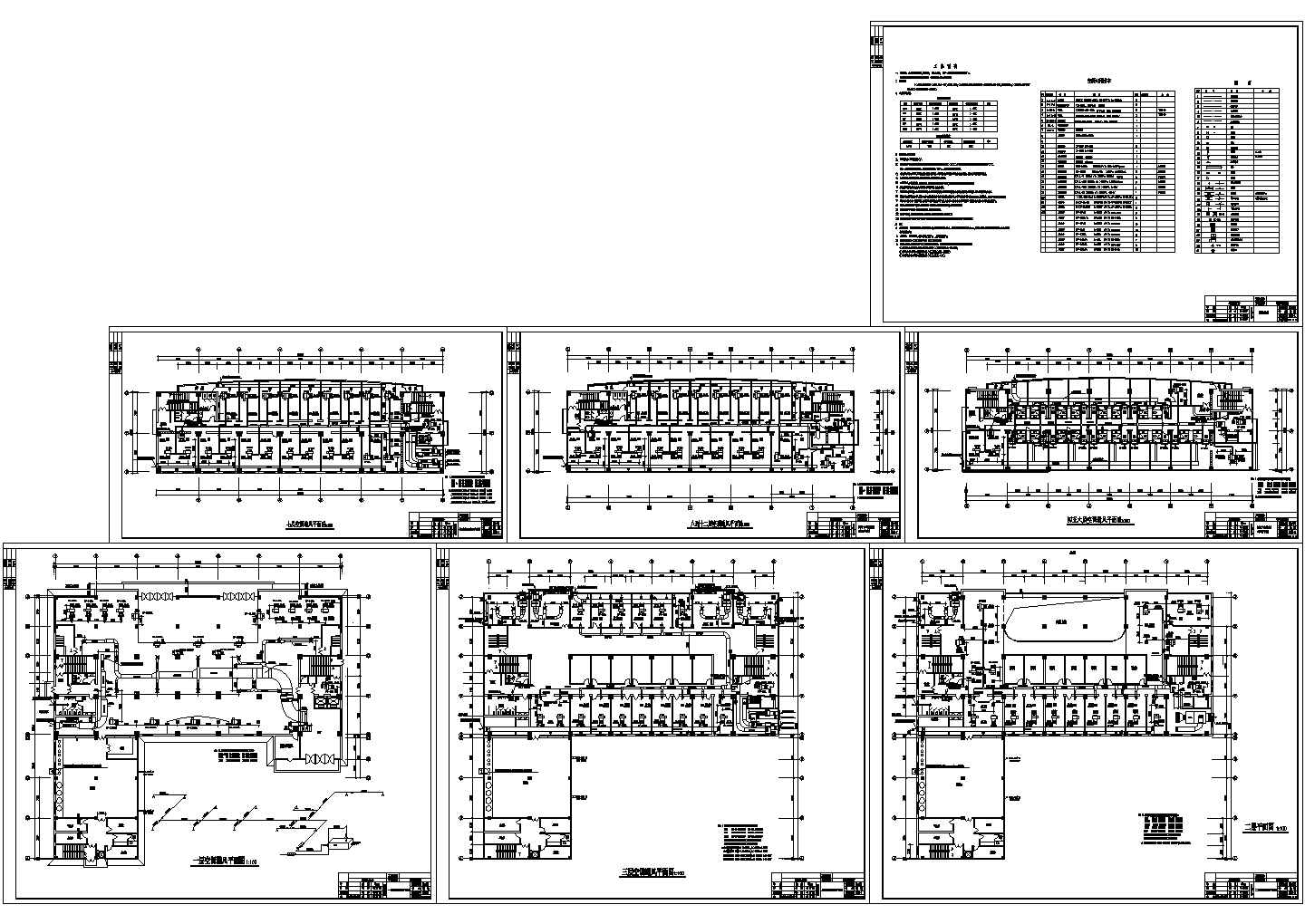 某地上十二层框架结构商业大厦中央空调设计cad平面施工图（毕业设计）（含设计说明）