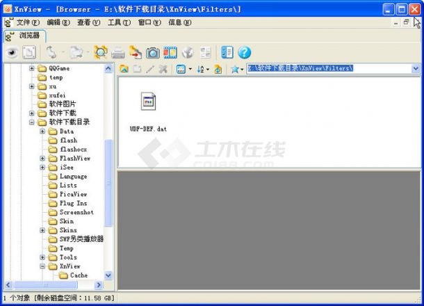 XNview V1.80.1 中/英双语增强版