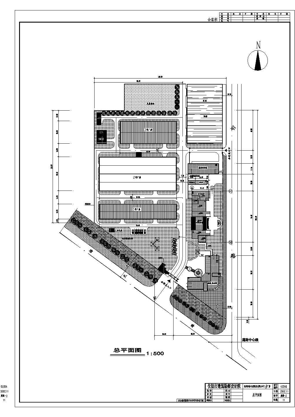 工厂总体规划设计cad图(含总平面图)