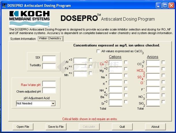 防垢加药计算软件Dosepro