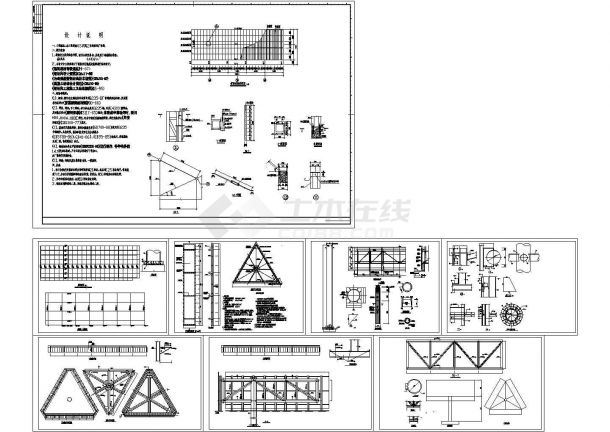某广告牌结构设计cad施工图-图一