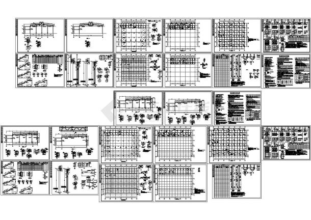 劳斯莱斯钢结构展厅结构设计cad施工图-图二