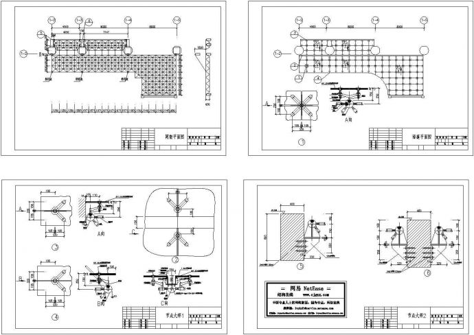 网架雨蓬结构设计cad施工图纸_图1