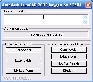 AutoCAD V2006 注册机