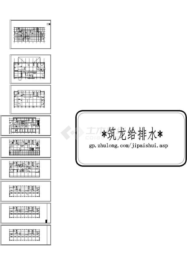 医院病房大楼给排水消防施工CAD图-图一