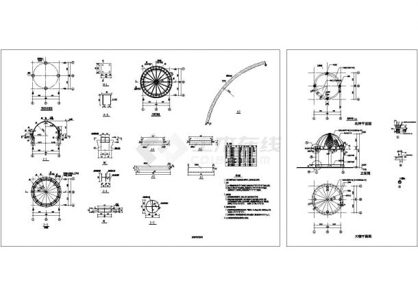 上海某休闲亭钢穹顶结构设计cad施工详图-图一
