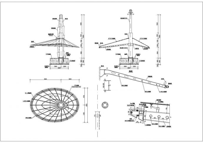 上海椭圆形钢结构顶棚结构设计cad施工图_图1