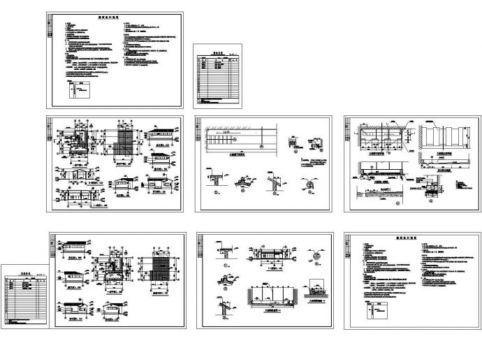 70平米公共厕所全套建筑设计施工图（含说明）_图1