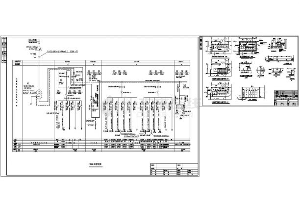 220KV变电站全套电气设计图纸-图二
