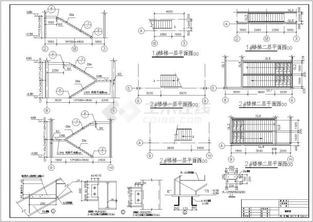 建筑钢楼梯节点构造CAD平面布置参考图-图二