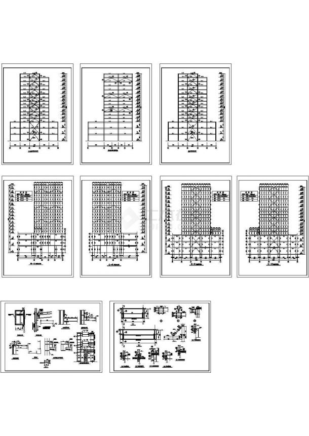 16层机械式立体停车库结构设计cad施工详图-图二
