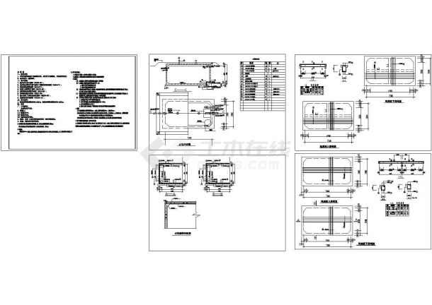 云南地下水池结构设计cad施工图-图二