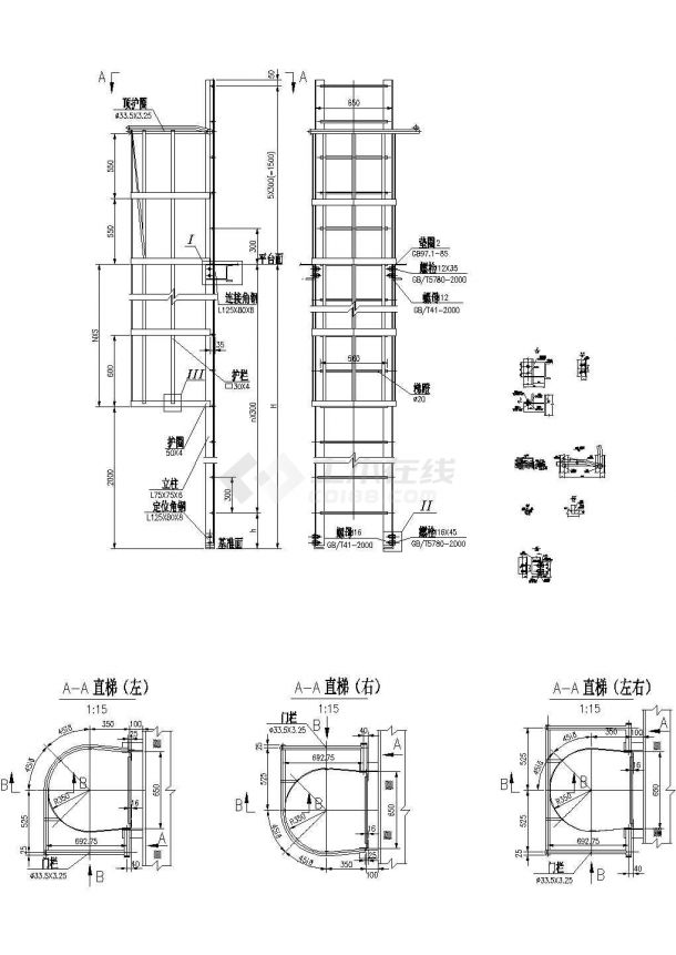 [宁波]工业炉直梯节点构造详图-图一