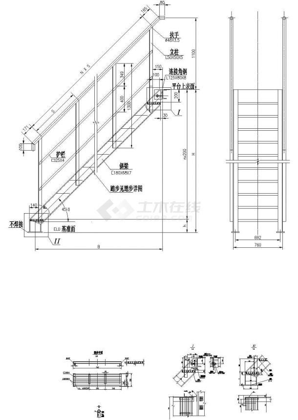 45度钢楼梯节点构造详细设计施工详图-图二