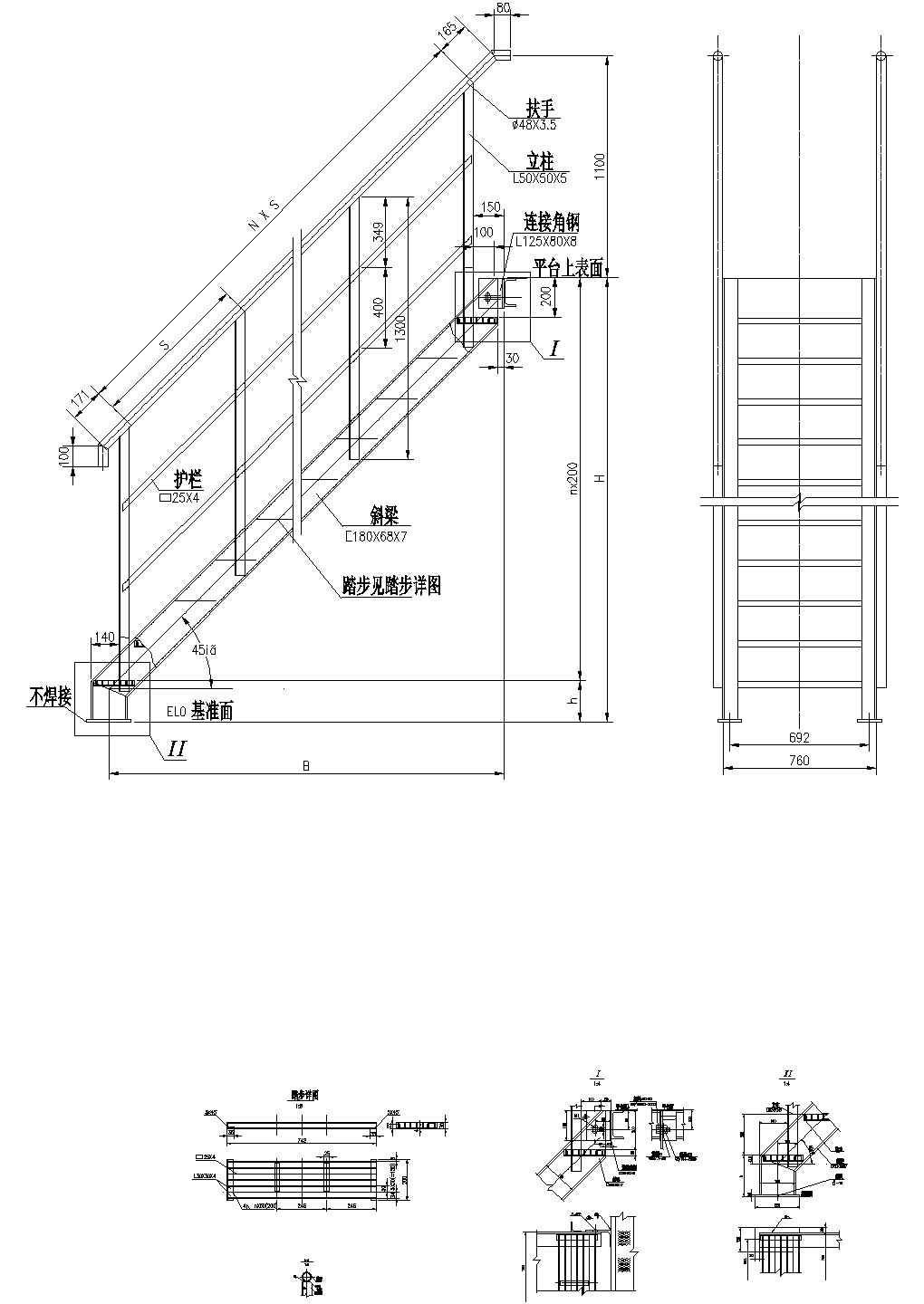 45度钢楼梯节点构造详细设计施工详图