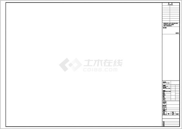 [重庆]办公楼室内装饰全套水电施工图纸42张-图一