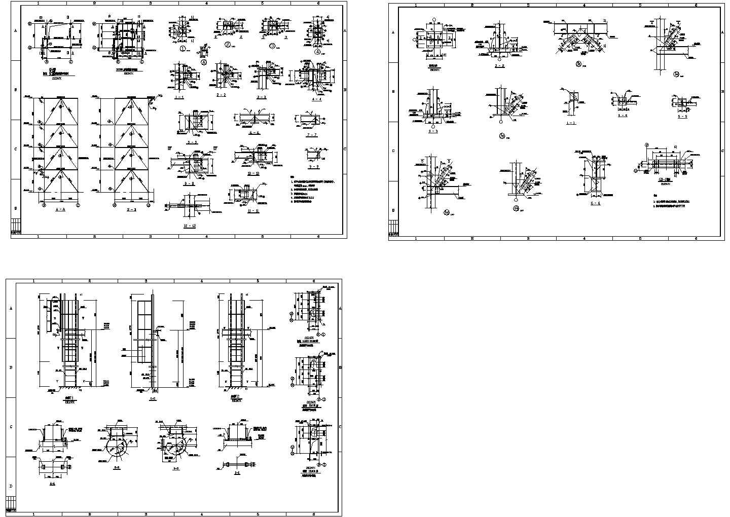 某工业钢平台的结构及节点设计cad施工图