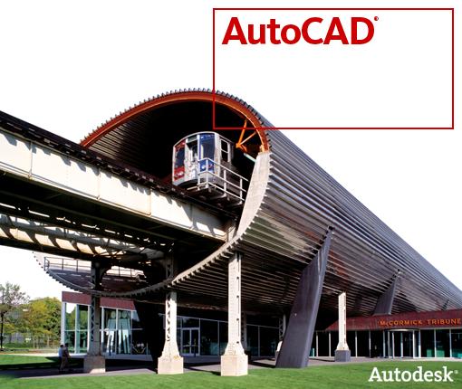 AutoCAD08删减版_图1