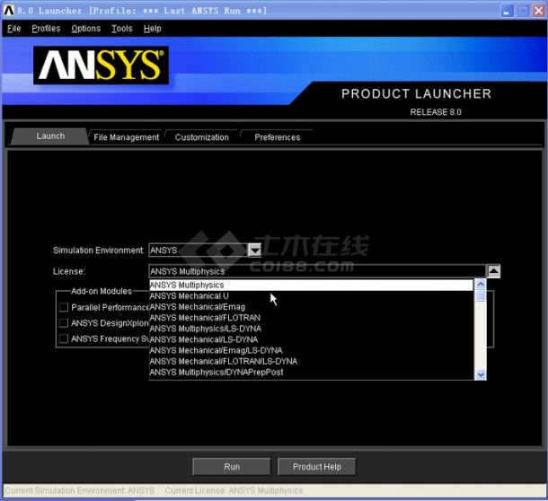 ansys土木工程中的应用视频教程15