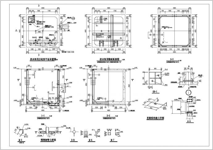南通某厂工业积水坑结构节点规划CAD展示图_图1