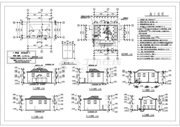 45平米公厕全套建筑结构设计图-图一
