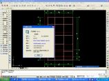 天正建筑7.0软件和注册及破解补丁图片1