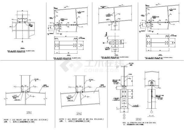 钢结构设计cad大样详图-图二