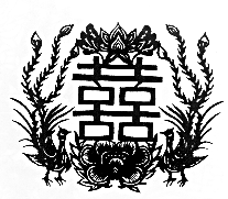 徽标王2004 P-吉祥图案_图1