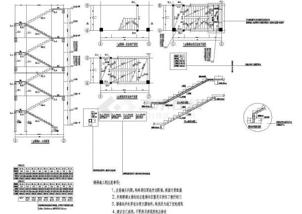 某建筑楼梯详细设计CAD施工图-图一