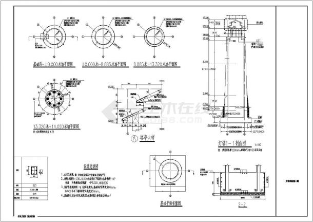 一城市古典混凝土结构灯塔大样图纸-图二