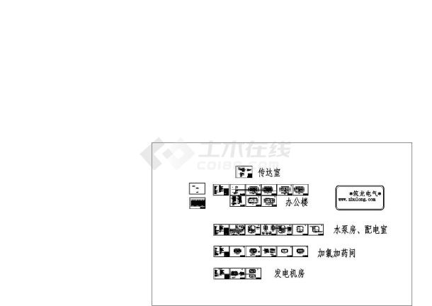 [湖南]水厂办公楼及厂房强弱电施工图纸-图一