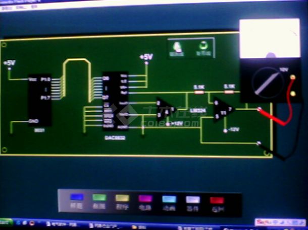 电气技师单片机程序动画软件