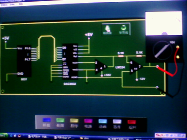 电气技师单片机程序动画软件_图1
